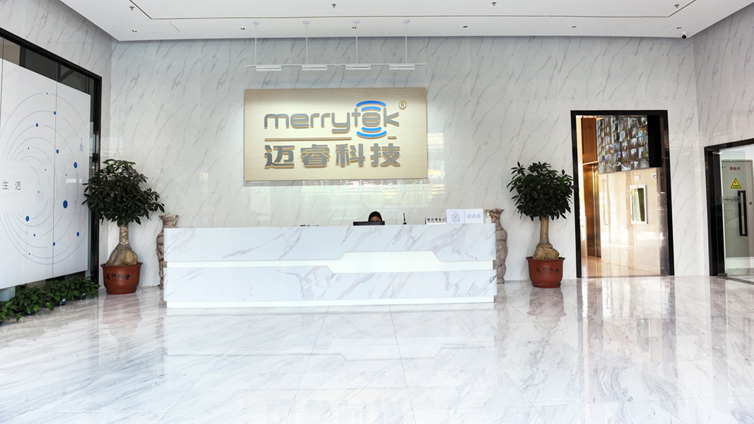 Cina Shenzhen Merrytek Technology Co., Ltd. Profilo Aziendale