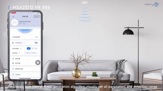 Sensore PIR intelligente per corridoio RS485 Automazione
