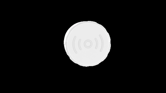 Sensore di rete wireless 2.4G, Funzione di raccolta della luce diurna per UFO, Altezza di montaggio massima 12m